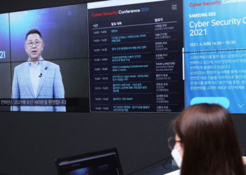 Samsung SDS held its Cybersecurity Conference 2021 on Tuesday showcasing its newest cybersecurity countermeasures and solutions to strengthen data security and combat cyber attacks amid the advancing industry digitalization. / photo courtesy of Samsung SDS