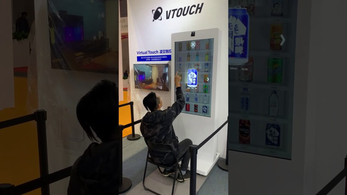 https://www.koreatechtoday.com/wp-content/uploads/2021/04/Vtouch%E2%80%99s-Virtual-Touch-Panel-scaled.jpg