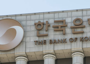 South Korean central bank, Bank of Korea, announced its plans to set up a central bank digital currency, advancing the financial service digitalization.