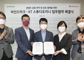 KT Studio Genie formed a strategic partnership with Shinsegae’s Mindmark to develop and distribute the drama ’Crime Puzzle’ and other original media content. / photo courtesy of KT