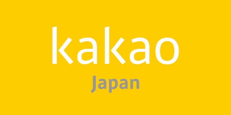 Kakao Japan acquired 600 billion won in preparation for its 2022 IPO, boosting its webtoon businesses amid heightened global competition.