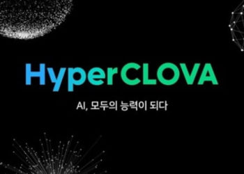 Naver Corp. launched the HyperCLOVA, the world’s most powerful Korean language AI model, enhancing the global and domestic AI environment. / photo courtesy of Naver