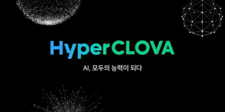 Naver Corp. launched the HyperCLOVA, the world’s most powerful Korean language AI model, enhancing the global and domestic AI environment. / photo courtesy of Naver