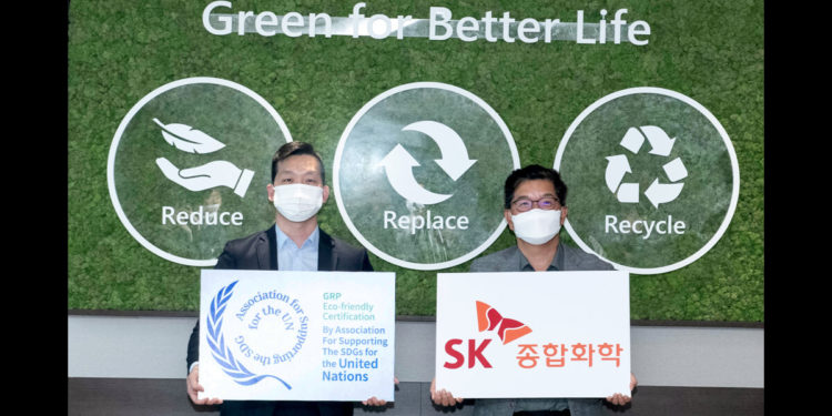 SK Global Chemical shared that it had acquired the highest UN GRP marking, becoming the world’s first petrochemical company to receive the certification.