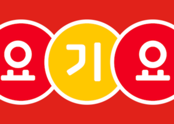 Yogiyo, Korea’s second-largest food delivery service provider, draws preliminary bidders in its takeover bid, including major domestic retailers and PEFs.