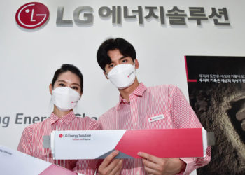 LG Energy Solution participates at the world-renowned battery technology exhibition InterBattery 2021, introducing the newest EV battery tech. / photo courtesy of LG Energy Solutions