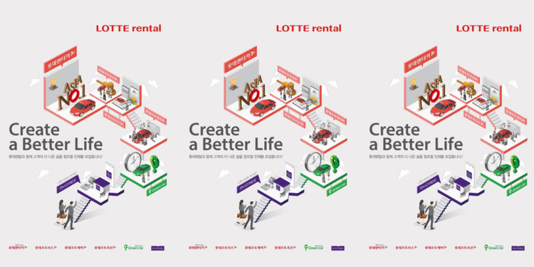 Lotte Rental IPO listing