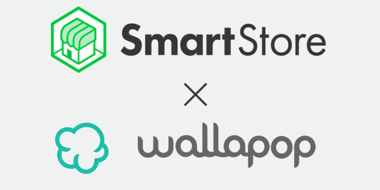 Naver reinforced its footing in the fast-growing European e-commerce sector by bringing digital shopping platform Smart Store to Spain, merging with Wallapop.