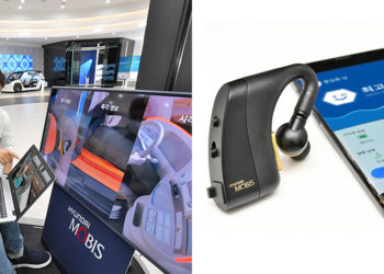 Hyundai Mobis presented M.Brain, the world’s first in-vehicle brainwave measuring healthcare technology, reducing drowsiness-caused vehicular accidents.