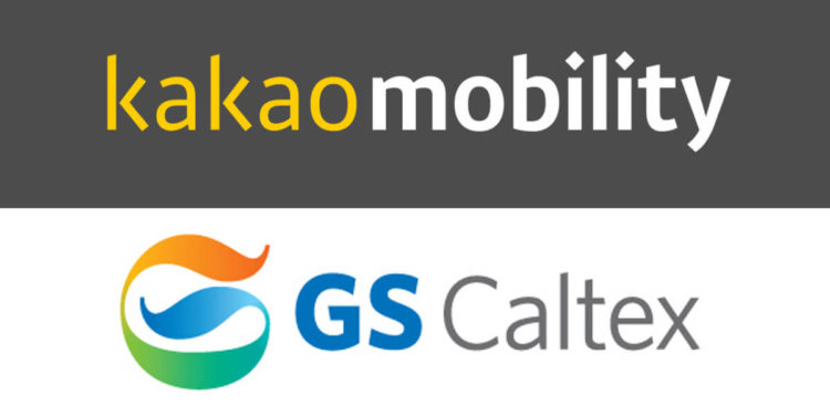 Kakao Mobility and GS Caltex would create synergy in future mobility, combining their respective capabilities in tangible and intangible business areas.