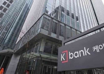 K Bank sees profit first time since inception