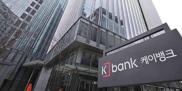 K Bank sees profit first time since inception