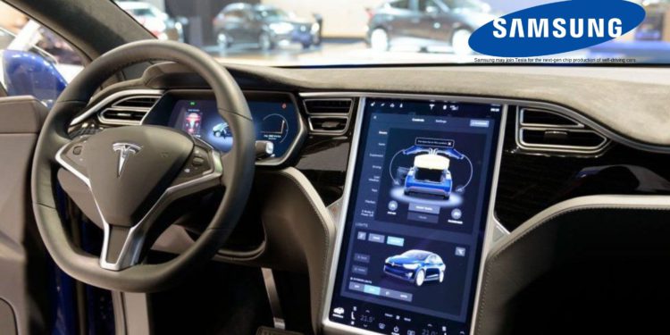 Samsung may join Tesla for next-gen chip production of self-driving cars