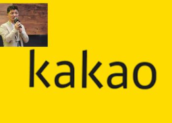 Wealth Shaken Up After Kakao’s Founder Faces Antitrust Probe