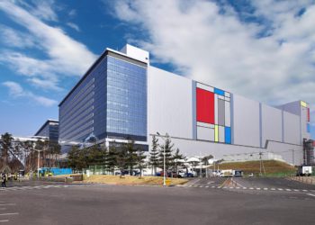 Samsung Unveils its New Semiconductor Plants