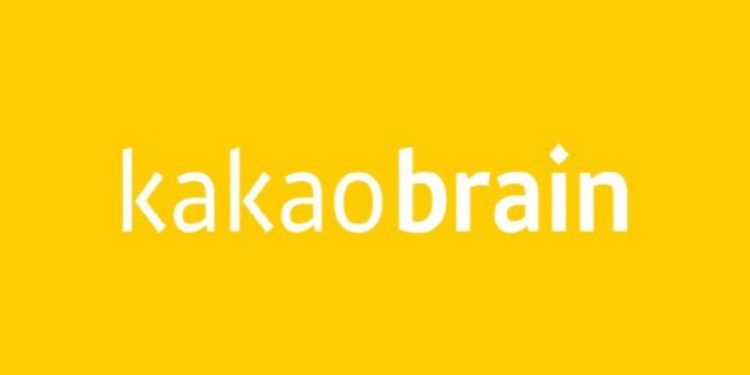 Kakao Brain builds image-generating AI model