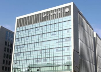 LG CNS will offer metaverse service for the corporate world