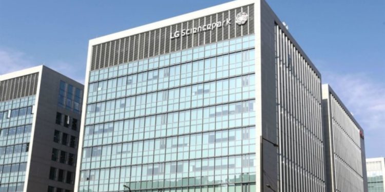 LG CNS will offer metaverse service for the corporate world