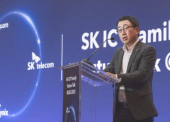 SK Group forms ‘SK ICT Alliance’ for AI chip development