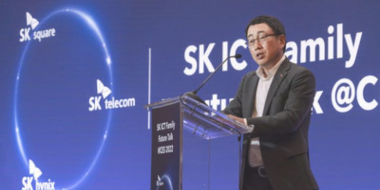 SK Group forms ‘SK ICT Alliance’ for AI chip development