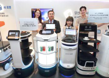 KT to Invest $5.4 Billion in AI Services by 2027 to focus on Robotics, Healthcare, and Education