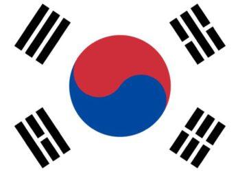 Semiconductor Ecosystem Fund: South Korea Invests $229.25 Million to Support Chip Industry Growth