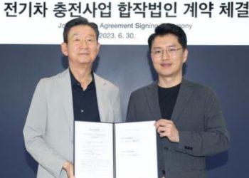LG Uplus, Kakao Mobility Form Partnership for Electric Vehicle Charging
