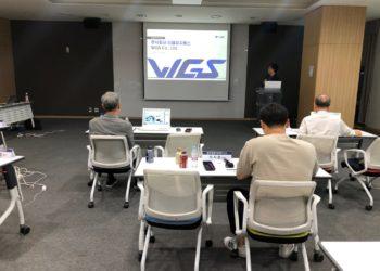 Gyeonggi Center for Creative Economy and Innovation