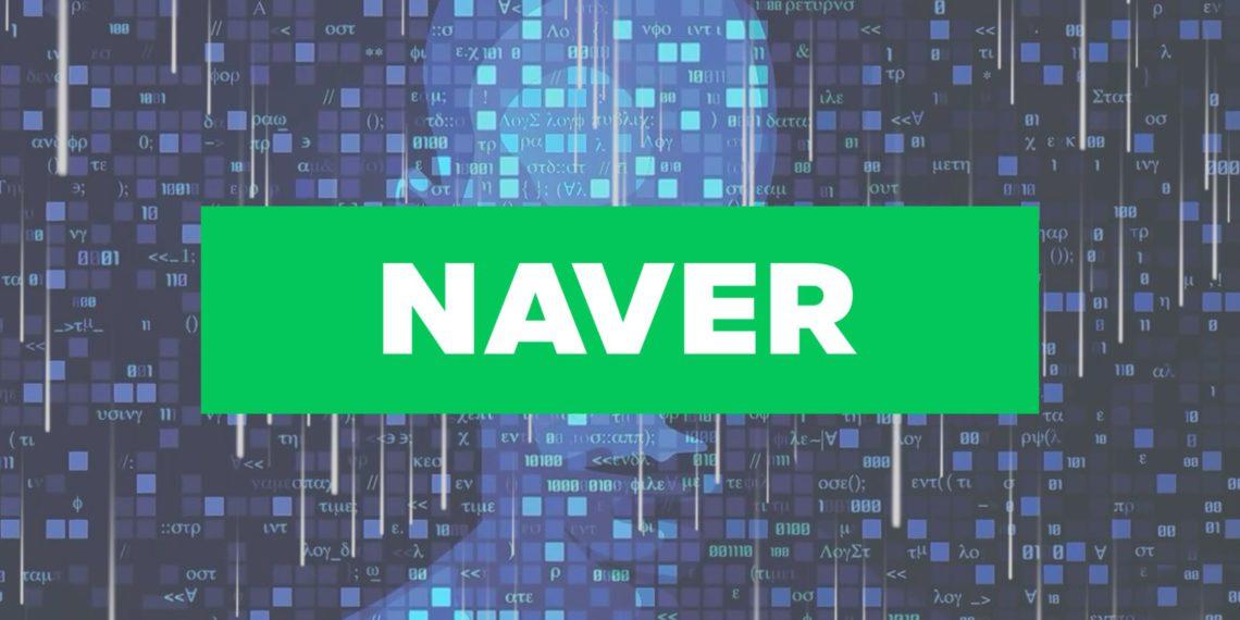 NAVER LABS to Unveil Robot with Super-Sized AI Capabilities