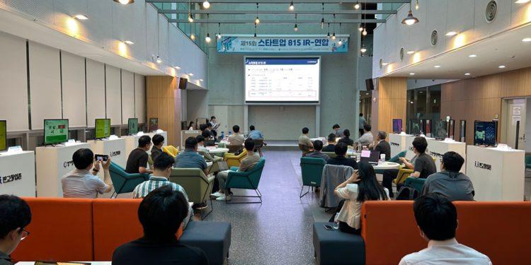 Gyeonggi Center for Creative Economy & Innovation(CCEI) held the 15th ...