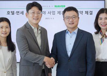 Hotel Shilla and Naver’s Strategic Partnership to Elevate the Travel Retail Experience