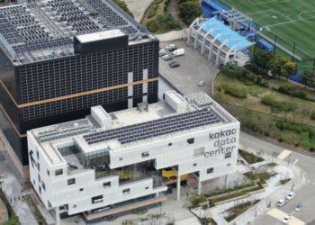 Kakao’s First Self-Owned Data Center: Aims for Disaster-Resilient Operations