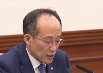 South Korea to Invest  $1.65 Billion in Advanced Industry Clusters