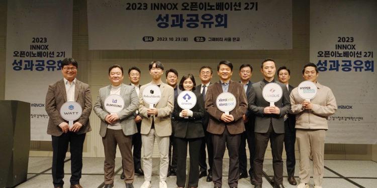 The Creative Economy Innovation Center (CCEI), INNOX, and ‘2023 INNOX Open Innovation 2nd Term’ held a performance sharing session