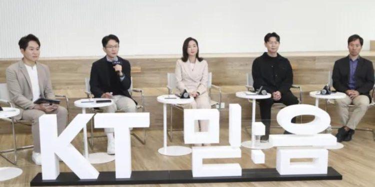 KT Unveils Mi:dm AI Model with 200 Billion Parameters for Diverse Applications