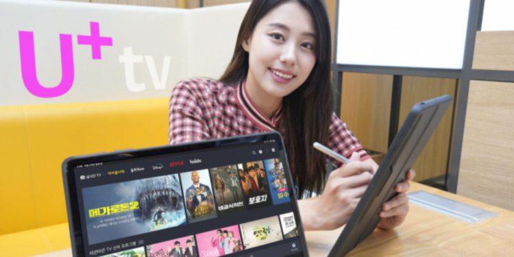 LG U+ Introduces U+tv Free 4 SE for In-Home Entertainment