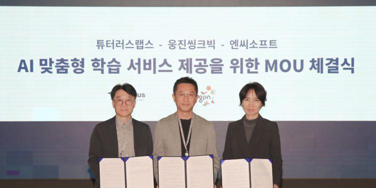 NC Soft Signs MOU with Woongjin Thinkbig and Tutorus Labs to Develop Custom AI Learning Service