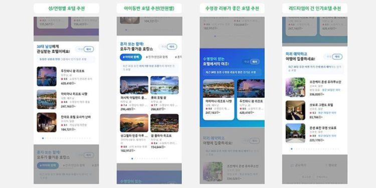 Naver Corp. Introduces AI-Driven Hotel Recommendations with “For You” Beta Service