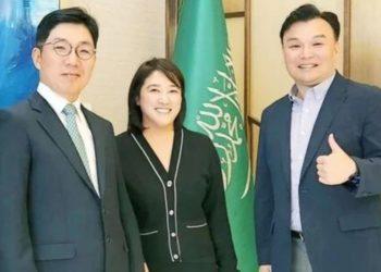 Naver Seals $100M Deal for Saudi Digital Twin Platform Project