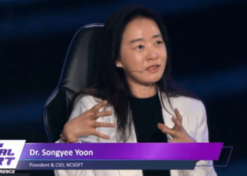 NCSoft’s Yoon Songyee, Chief Strategy Officer, attended the ‘The New Global Sport Conference(NGSC)’ in Saudi Arabia.