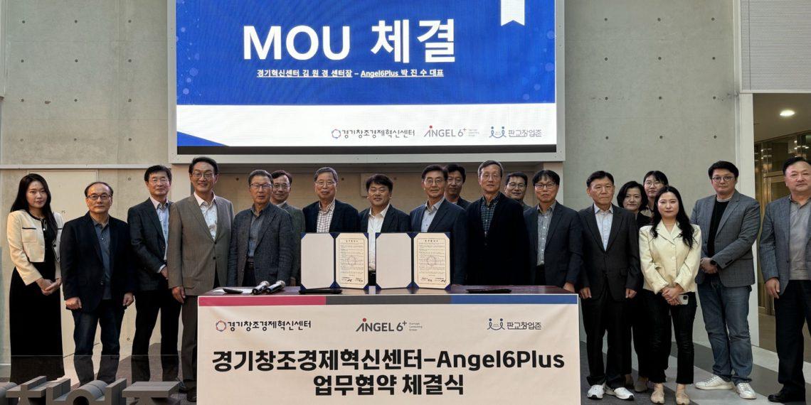Gyeonggi Center for Creative Economy & Innovation signed an MOU with Angel’s 6 Plus to foster deep tech and high-potential startups