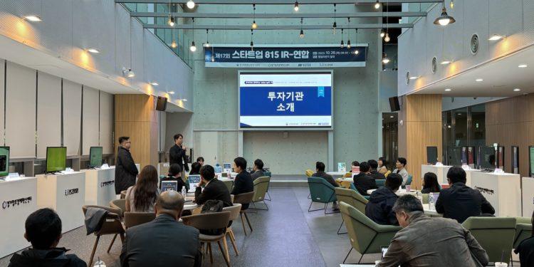 Gyeonggi Creative Economy Innovation Center Hosts ’17th Startup 815 IR-Union’ Showcasing 12 Promising Startups in Pangyo Startup Zone