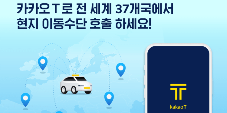 Kakao T calls overseas vehicles, opens services in Australia, Taiwan, and the Middle East
