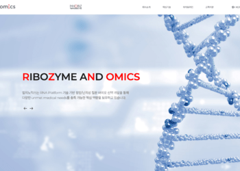 “RZ-001,” a Breakthrough Anti-Cancer Drug by Rznomics, Accelerates FDA Fast Track for Brain Cancer Therapy