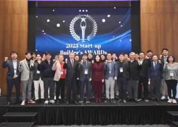 Minister’s Award for SMEs and Startups goes to Gyeonggi Center for Creative Economy & Innovation in the Excellent Startup Support Institution category