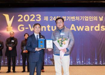 I-BRICKS, Leading Korean Language AI Solutions, Honored with Prestigious Gyeonggi Governor’s Award