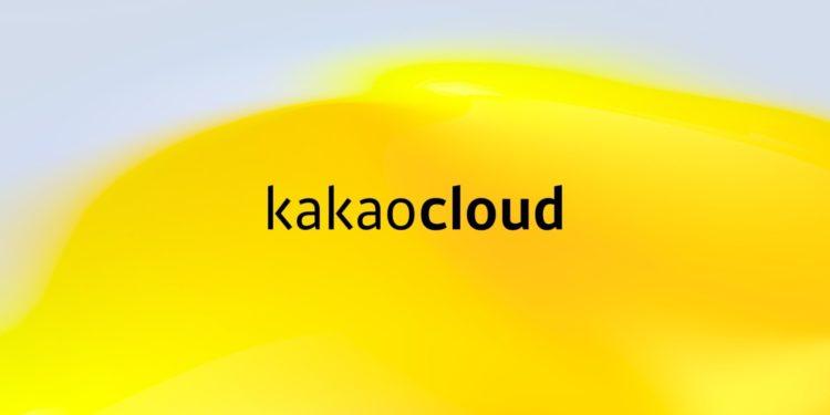 Kakao Enterprise Corporation Achieves CSP Status for Financial Cloud Market