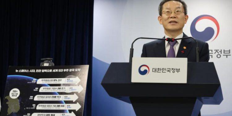 Korean Government Unveils KASA, Aiming for 10% Share in Global Aerospace Market