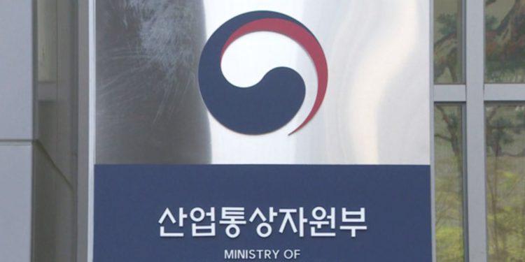 South Korean Government Elevates Support for U-Turn Investments in High-Tech Sectors