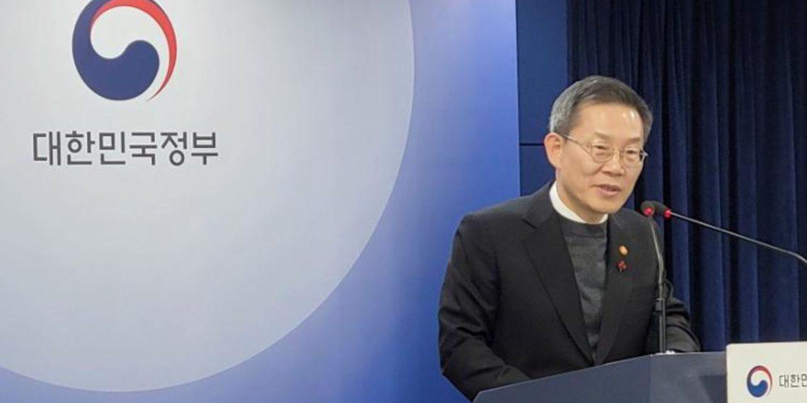 South Koreas 2024 Basic Research Project A 1.5 Billion Investment In Innovation 1140x570 